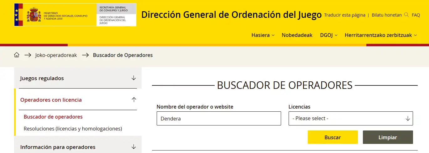 Buscador público de operadores con licencia de la DGOJ